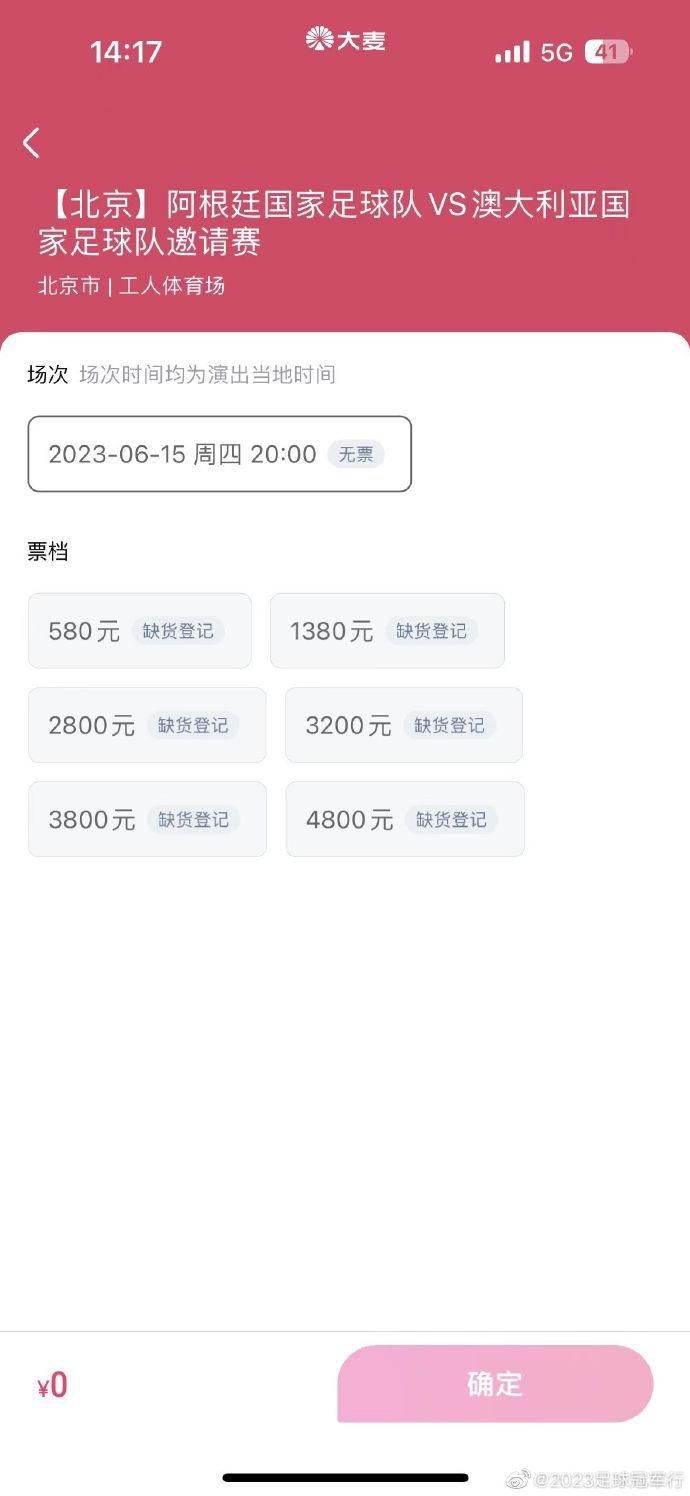 wwwww色